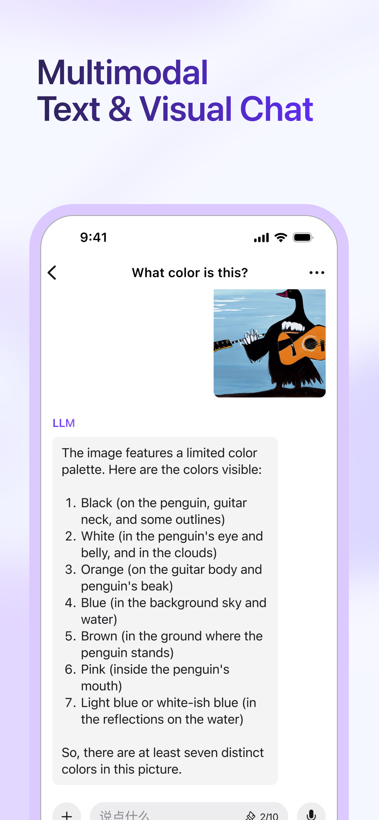 OpenCat screenshot 3